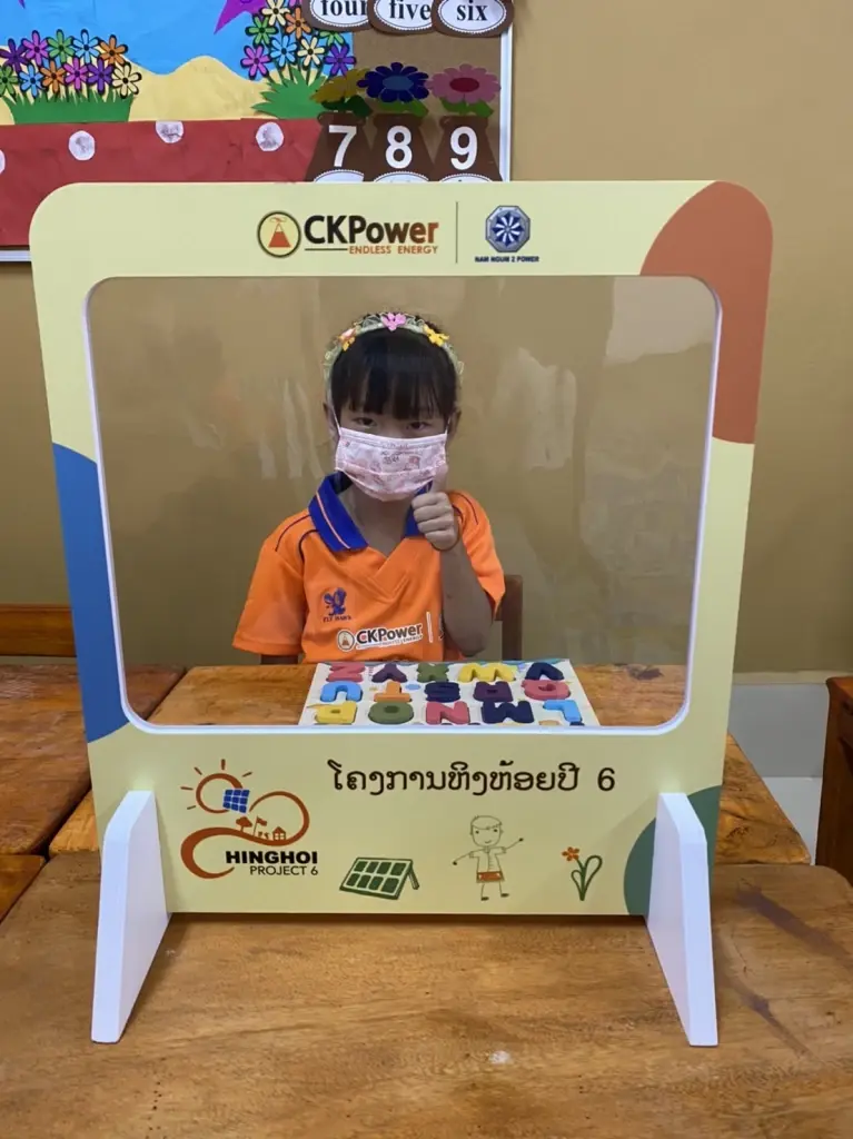 โครงการหิ่งห้อยปีที่ 6 ของ CKPower อีกหนึ่งด้านของธุรกิจที่เป็นบวกต่อสังคม สร้างโอกาสทางการศึกษาอย่างยั่งยืน