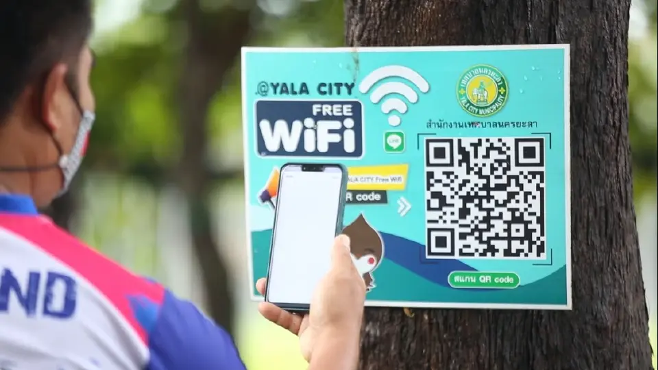 โครงการขับเคลื่อนการพัฒนาท้องถิ่นดิจิทัล