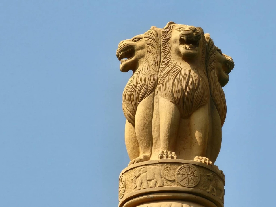 เสาสิงโต