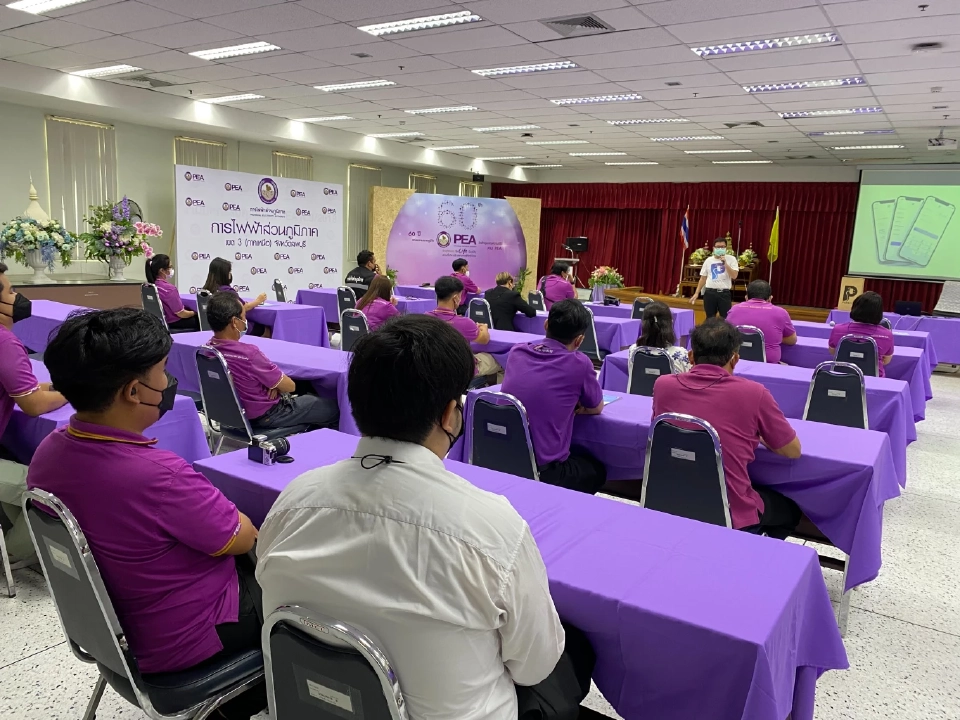 การไฟฟ้าส่วนภูมิภาคลพบุรีบุกตลาดที่พักรีสอร์ทชวนตั้งสถานีชาร์จอีวี