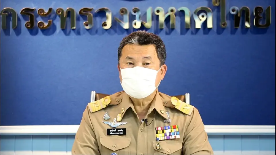 โครงการขับเคลื่อนการพัฒนาท้องถิ่นดิจิทัล