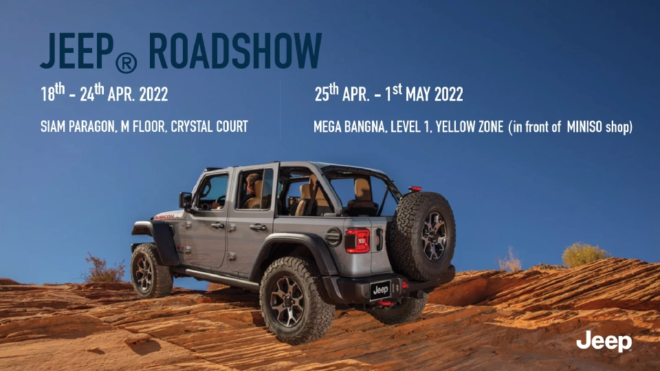 จี๊ป เปิดโชว์รูมแห่งแรก พร้อมจัดโรดโชว์กระตุ้นยอด Wrangler Rubicon