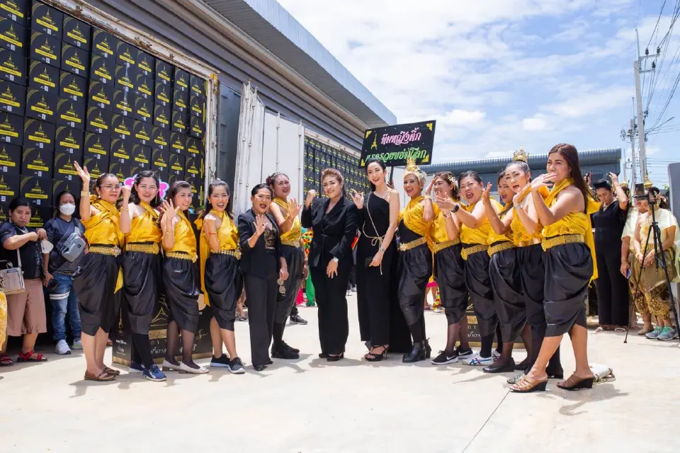 "ยุ้ย จีรนันท์" พรีเซ็นเตอร์เซรั่ม "ตรีชฎา" ดันแคมเปญ "ปั้นรากหญ้าสู่เศรษฐี