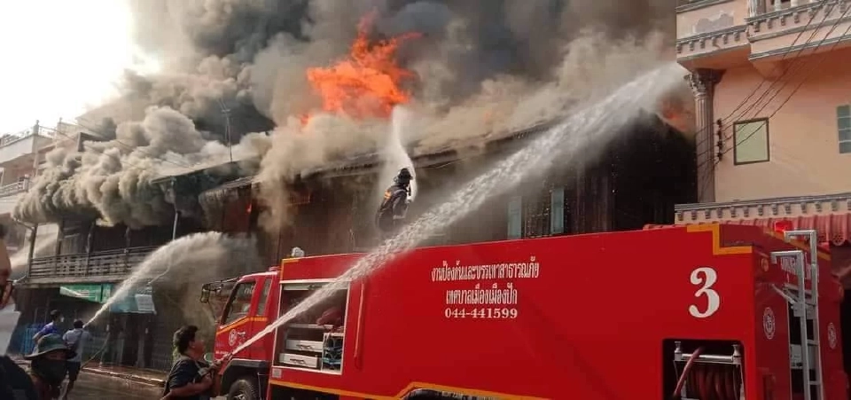 ไฟไหม้ ตลาดปักธงชัย นครราชสีมา