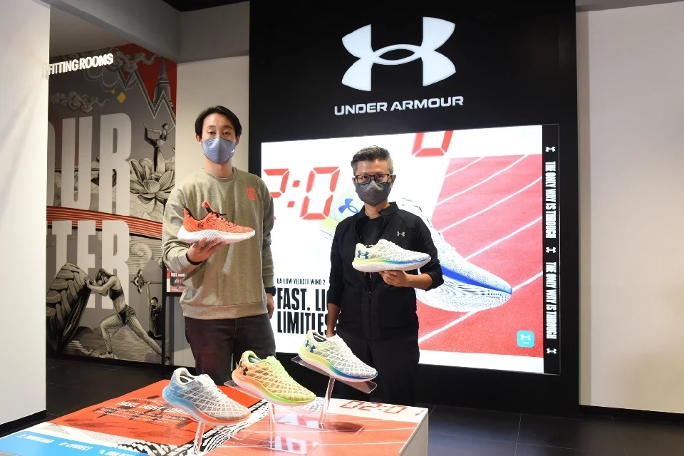 Under Armour  ปักหมุดสยามเซ็นเตอร์ เปิดFlagship Store ใหญ่สุดในไทย