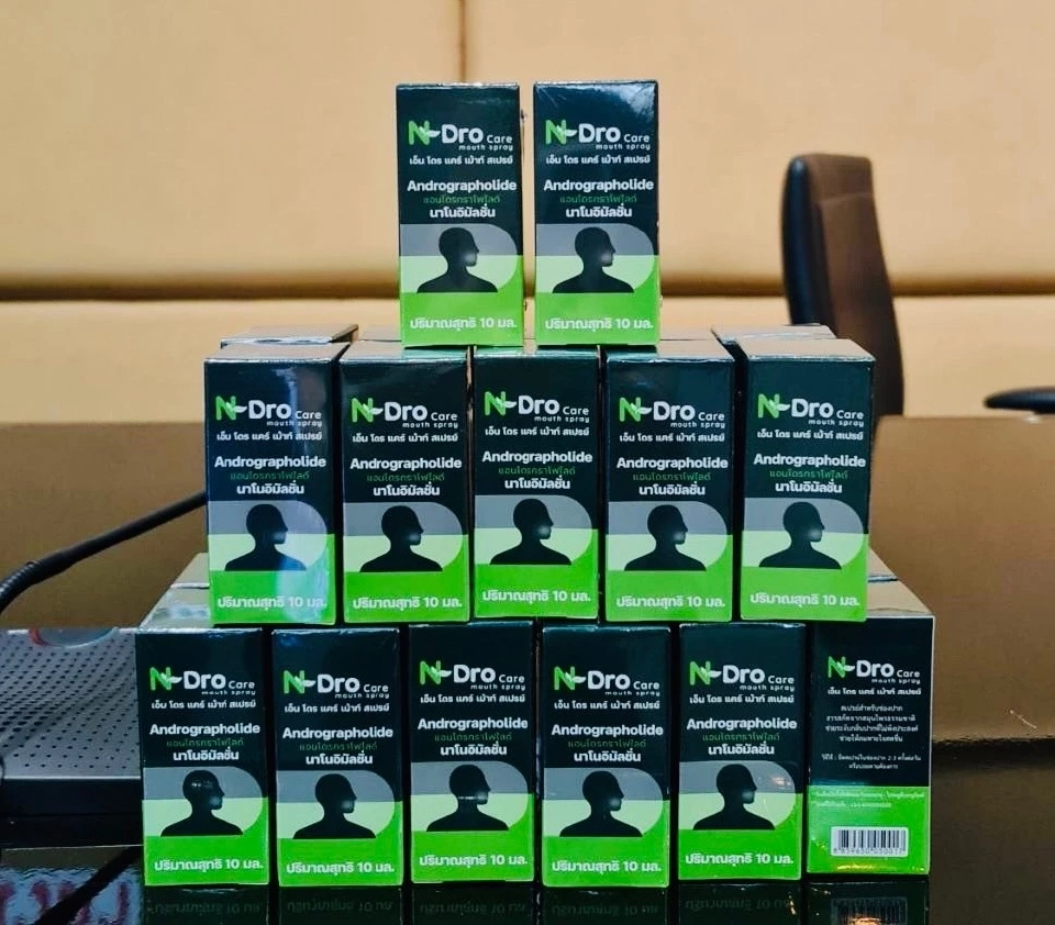 สเปรย์ Andrographolide Nano-emulsion 