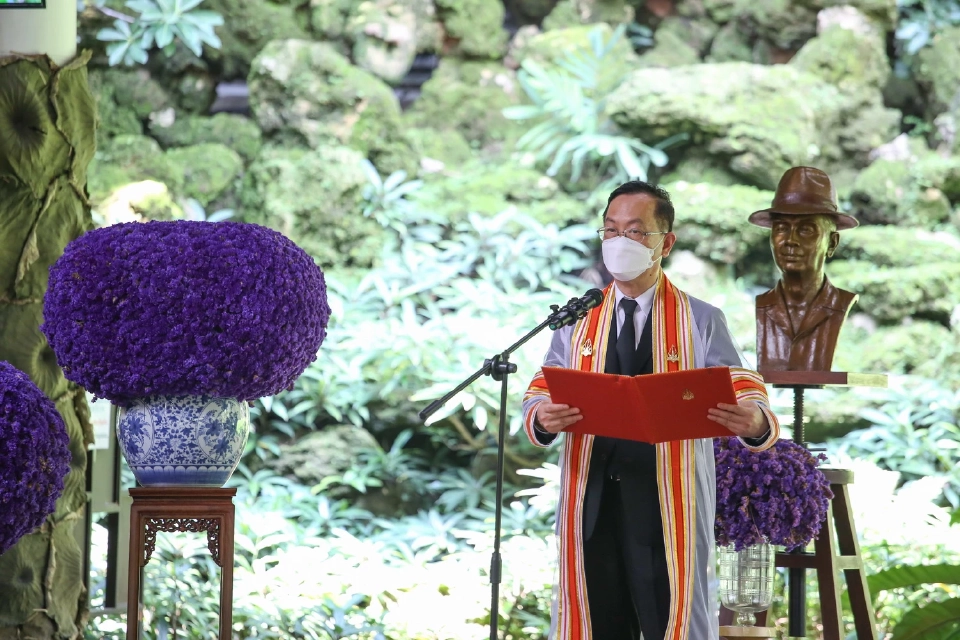มข.มอบปริญญาดุษฎีบัณฑิตกิตติมศักดิ “แม่ชีศันสนีย์” ทำประโยชน์ให้สังคม