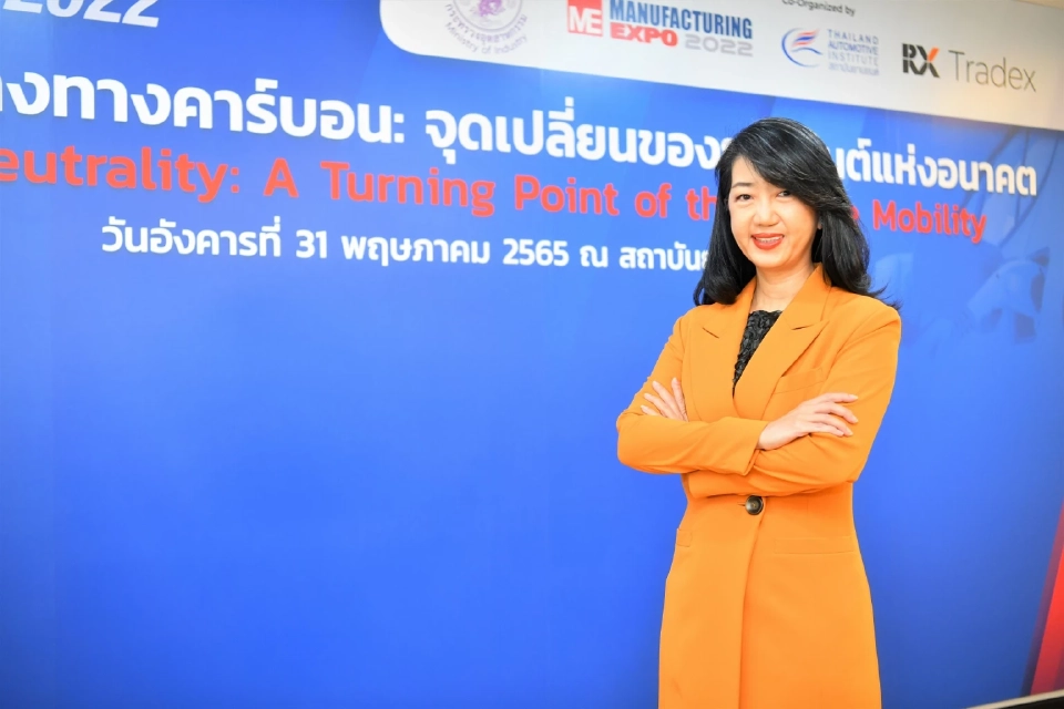 นางวราภรณ์ ธรรมจรีย์ กรรมการผู้จัดการ บริษัท อาร์เอ็กซ์ เทรดเด็กซ์ จำกัด 