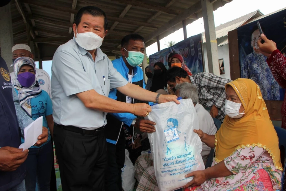 “นิพนธ์”ปิดการแข่งขันฟุตบอล “ประชาธิปัตย์นาเคียนคัพ” นครศรีธรรมราช