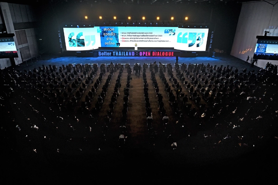 แห่ร่วมงาน“ถามมา-ตอบไปเพื่อประเทศไทยที่ดีกว่าเดิม”วันที่สองล้นหลาม