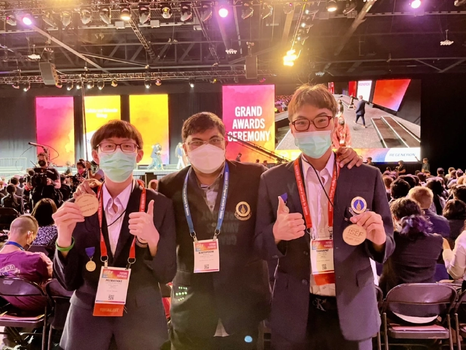 เยาวชนไทยสร้างชื่อ โชว์ฝีมือกวาดรางวัลกระหึ่มโลก