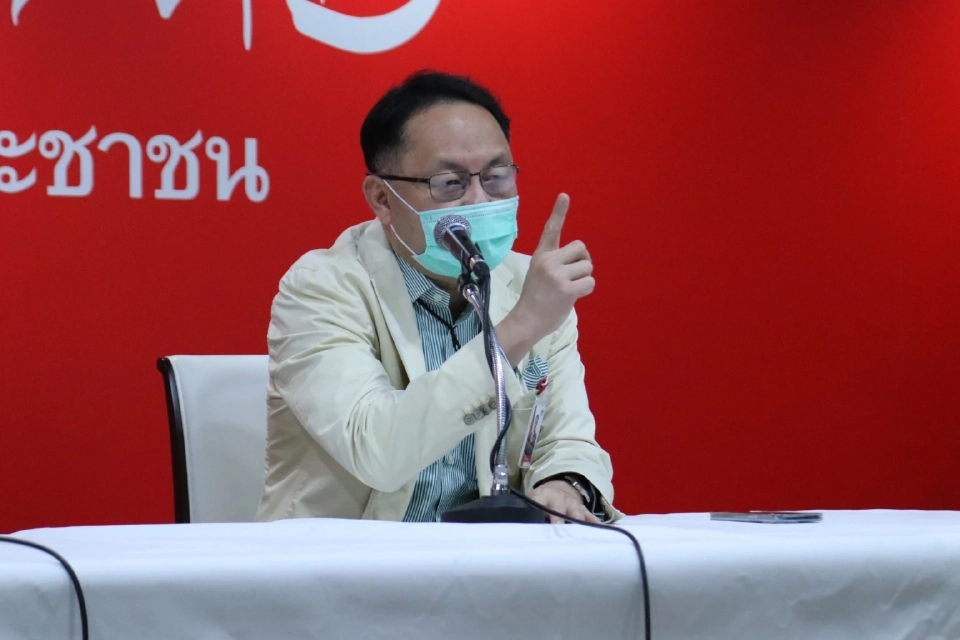 นายยุทธพงศ์ จรัสเสถียร ส.ส.มหาสารคาม พรรคเพื่อไทย 