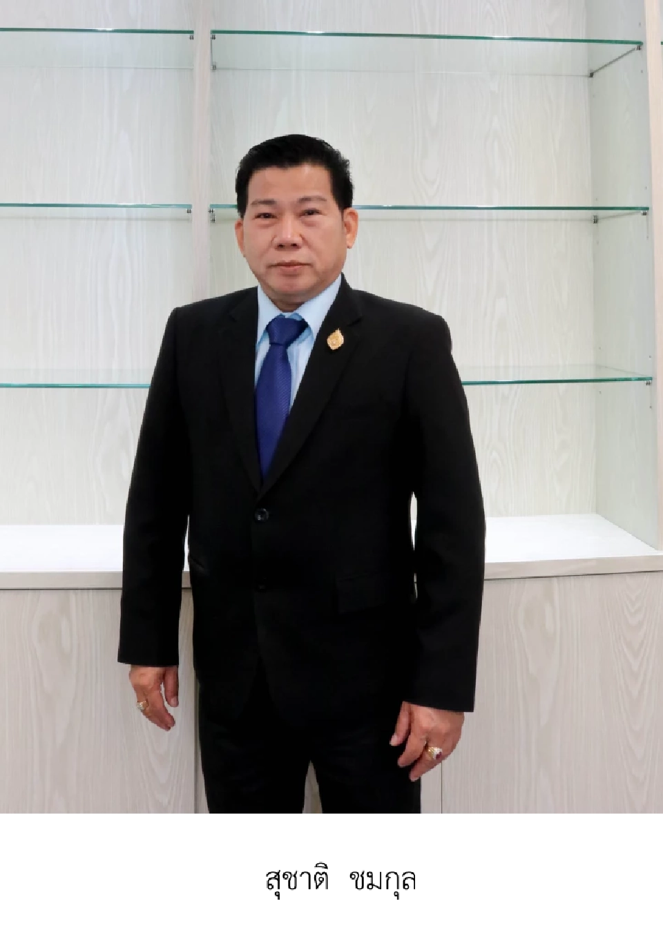 นักกฎหมายมือดี ร่วมนักธุรกิจไทย เปิด "บริษัท เอเชีย ลีกัล ฟรอนเทียร์ ลอว์"