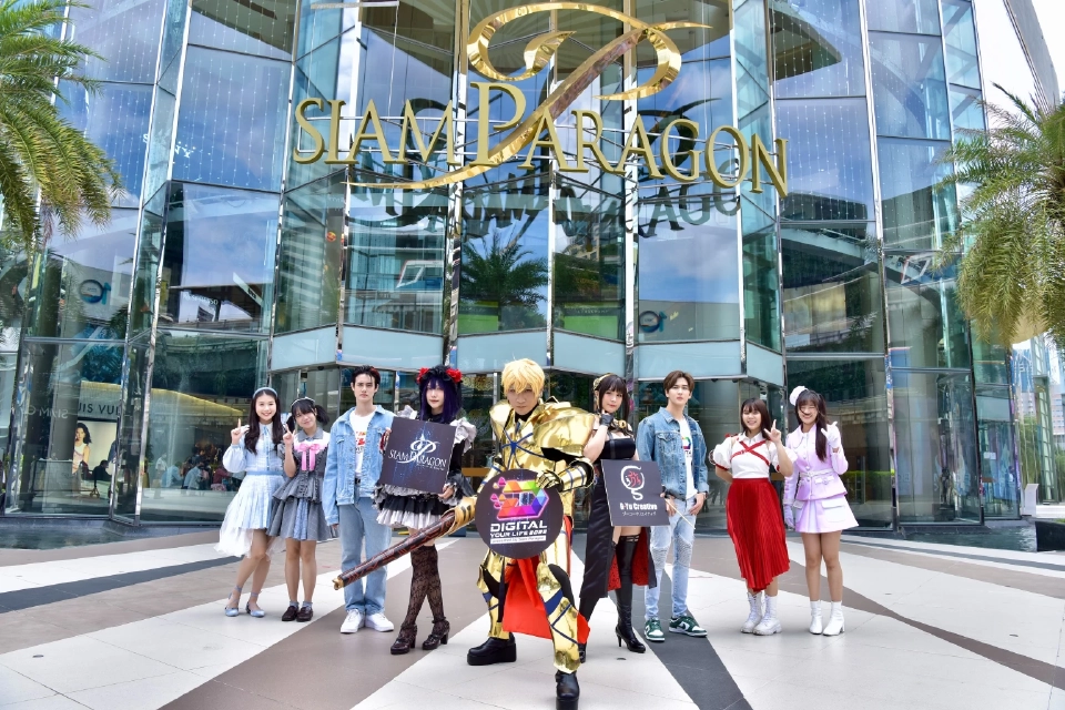 สยามพารากอน ผนึกกำลัง จี-ยู ครีเอทีฟ สร้างปรากฏการณ์เชื่อมโลกสู่ดิจิทัลไลฟ์สไตล์