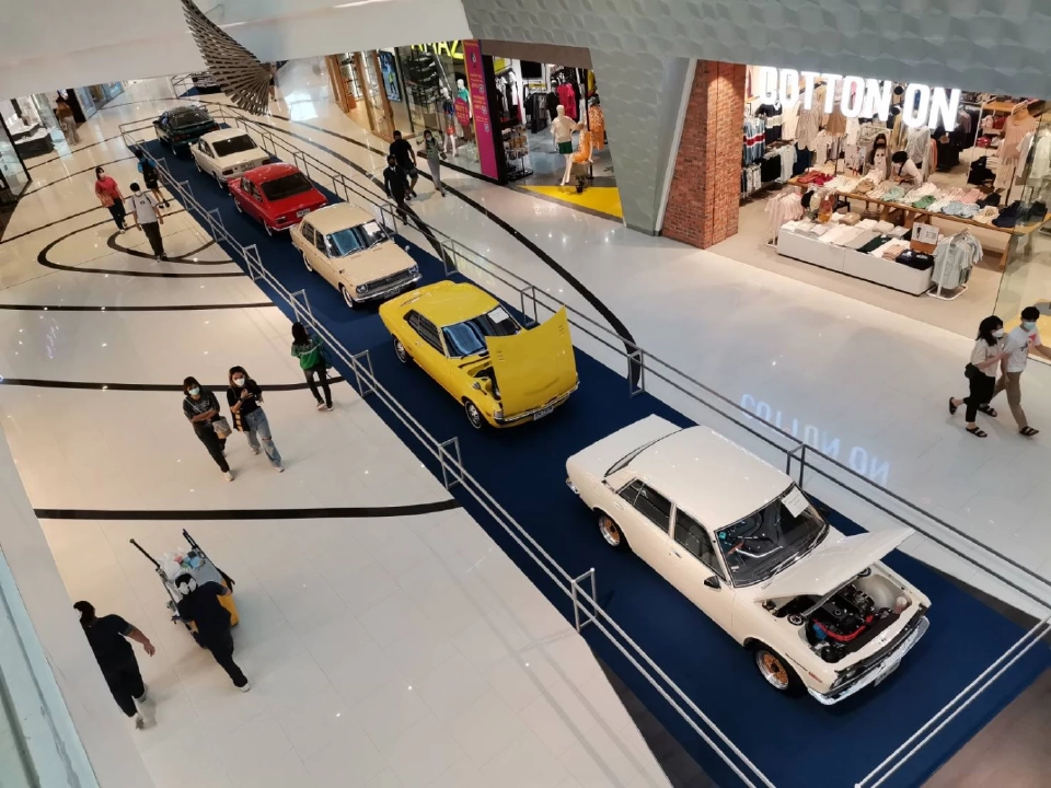 “งานประกวดรถโบราณ ครั้งที่ 44”