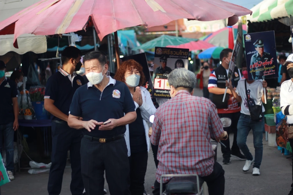 เสรีพิศุทธ์ ลุยโพธาราม วอนขอส.ส.เขตนี้ เผยมีเสียงร้องซื้อเสียงเเล้ว