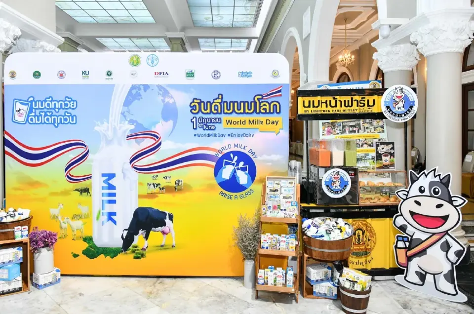 นายกรัฐมนตรี ปลุกกระแส “วันดื่มนมโลก”ชวนคนไทยทุกเพศ ทุกวัย ดื่มนม