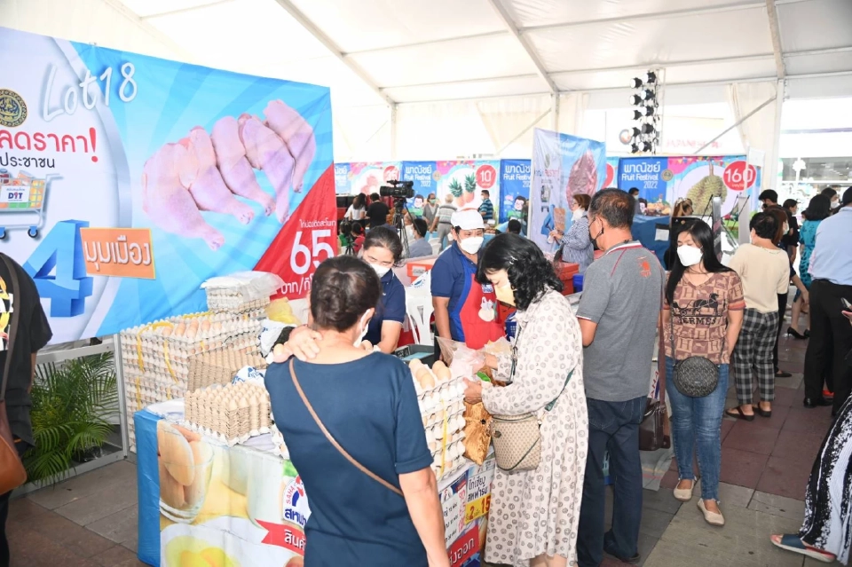 ชุดนักเรียน75บาทในงานลดค่าครองชีพ 4 มุมเมืองลดทั้งงาน75%วันนี้ถึง12มิ.ย.