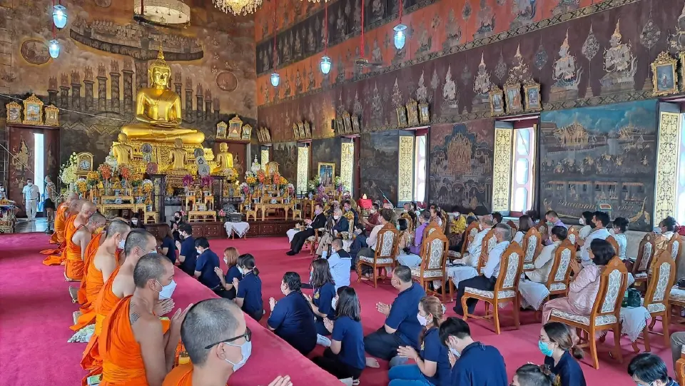 "สมาคมภูมิสยาม" ทำบุญแผ่นดิน เพื่อน้อมอุทิศถวายเป็นพระราชกุศลฯ