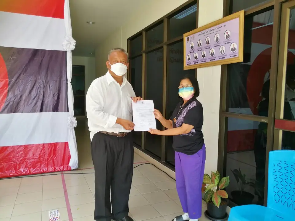 วัชระจัดให้ เร่งประสานพม.นำชุดอุปกรณ์สนับสนุนหมู่บ้านรัฐเอื้อราษฎร์ ทร.