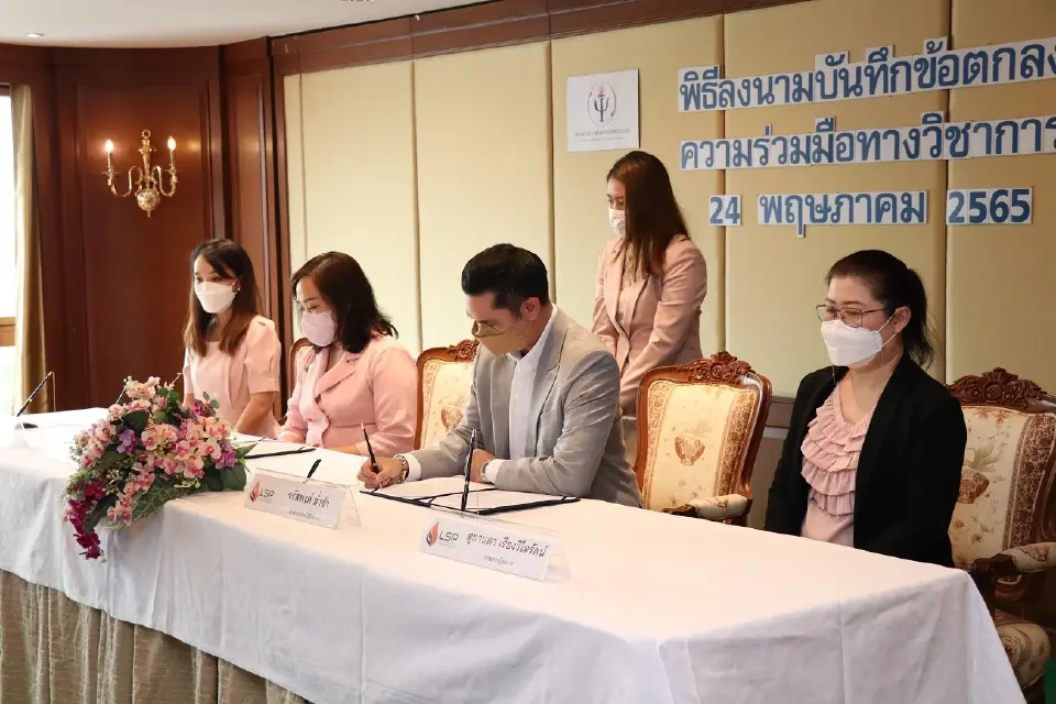 แอล ซอฟท์โปร จับมือคณะจิตวิทยา จุฬาฯ พัฒนาระบบประเมินผลอิเล็กทรอนิกส์
