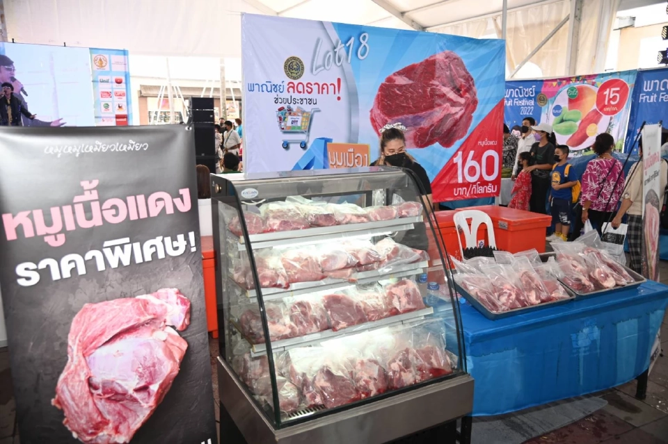 ชุดนักเรียน75บาทในงานลดค่าครองชีพ 4 มุมเมืองลดทั้งงาน75%วันนี้ถึง12มิ.ย.