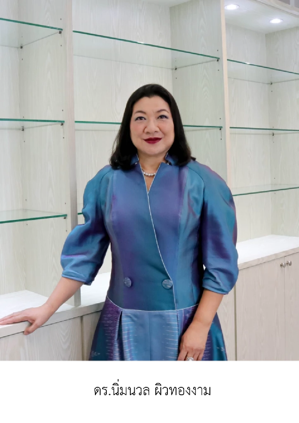 นักกฎหมายมือดี ร่วมนักธุรกิจไทย เปิด "บริษัท เอเชีย ลีกัล ฟรอนเทียร์ ลอว์"