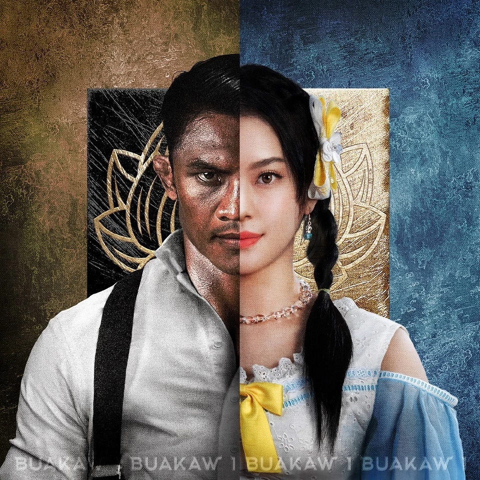 ปล่อย NFT คอลเลคชั่นพิเศษ “BNK48- BUAKAW 1” จำกัดเพียง 16 ชิ้น