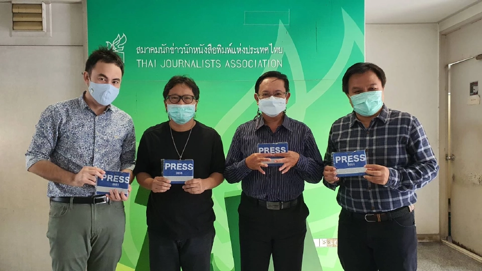 3พ.ค. วันเสรีภาพสื่อมวลชนโลก 6องค์กรสื่อ เปิดแจกปลอกแขนสื่อมวลชน