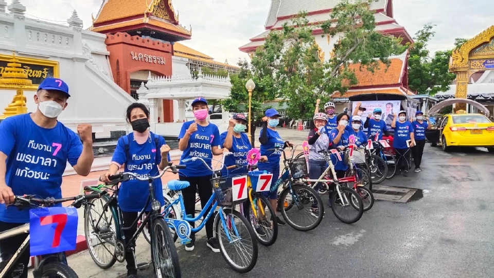 "พรมาลา" ชิงส.ก.พระโขนง ชู สร้างรายได้ เที่ยวเชิงอนุรักษ์ วิถีไทยวิถีชุมชน