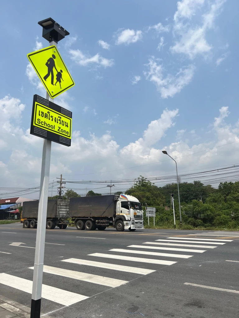 สามเอ็ม