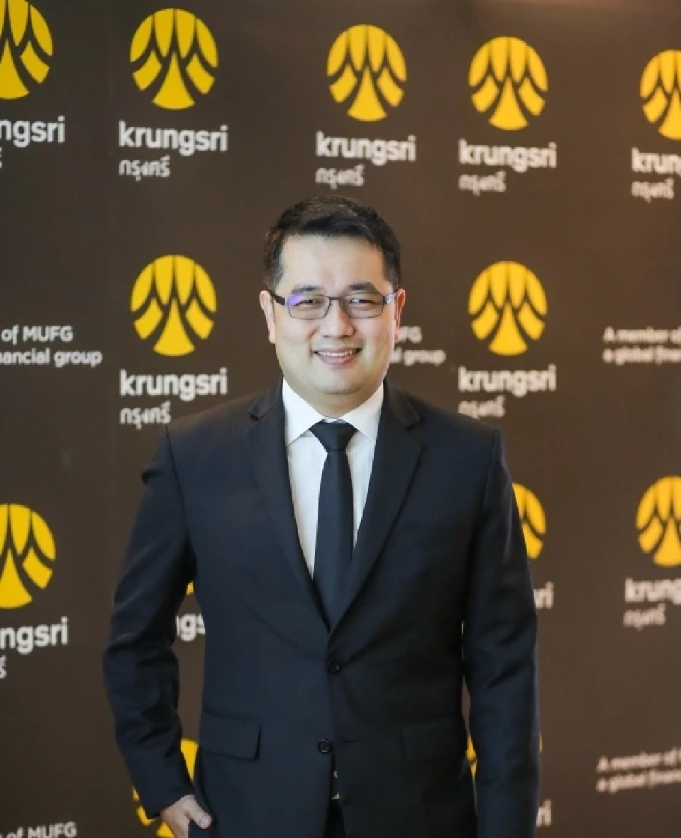 นายณัฐพล ลือพร้อมชัย ผู้ช่วยกรรมการผู้จัดการใหญ่ ผู้บริหารสายงานสินเชื่อที่อยู่อาศัย ธนาคาร กรุงศรีอยุธยา จำกัด (มหาชน