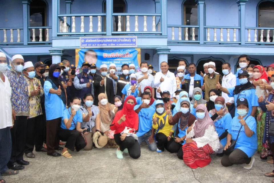 “นิพนธ์”ปิดการแข่งขันฟุตบอล “ประชาธิปัตย์นาเคียนคัพ” นครศรีธรรมราช