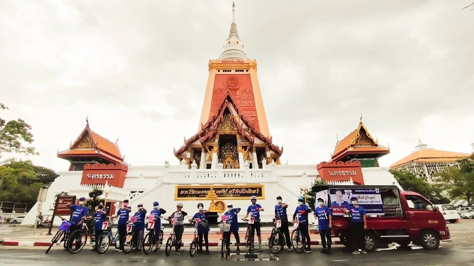 "พรมาลา" ชิงส.ก.พระโขนง ชู สร้างรายได้ เที่ยวเชิงอนุรักษ์ วิถีไทยวิถีชุมชน