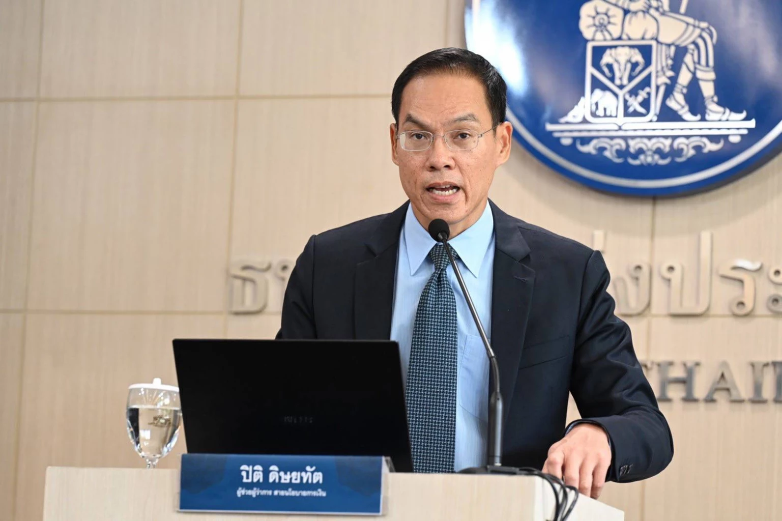 ธปท.ชี้ 2ปัจจัยหนุนการฟื้นตัวเศรษฐกิจไทยปี65