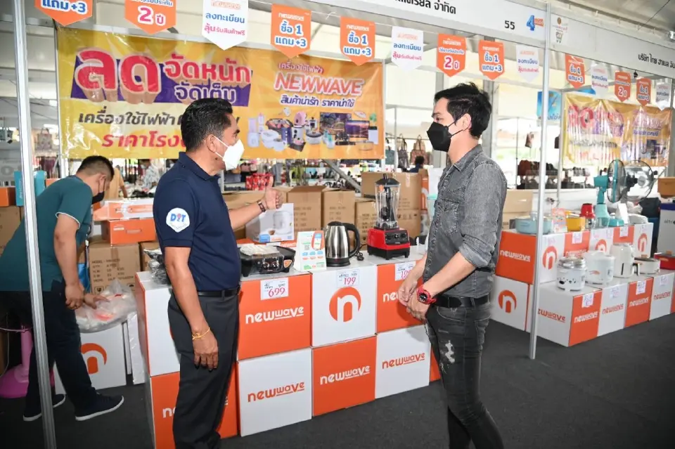 “พาณิชย์”ลดค่าครองชีพประชาชน 4มุมเมืองครั้งที่3  ขนทัพสินค้าลดสูงสุด 75%