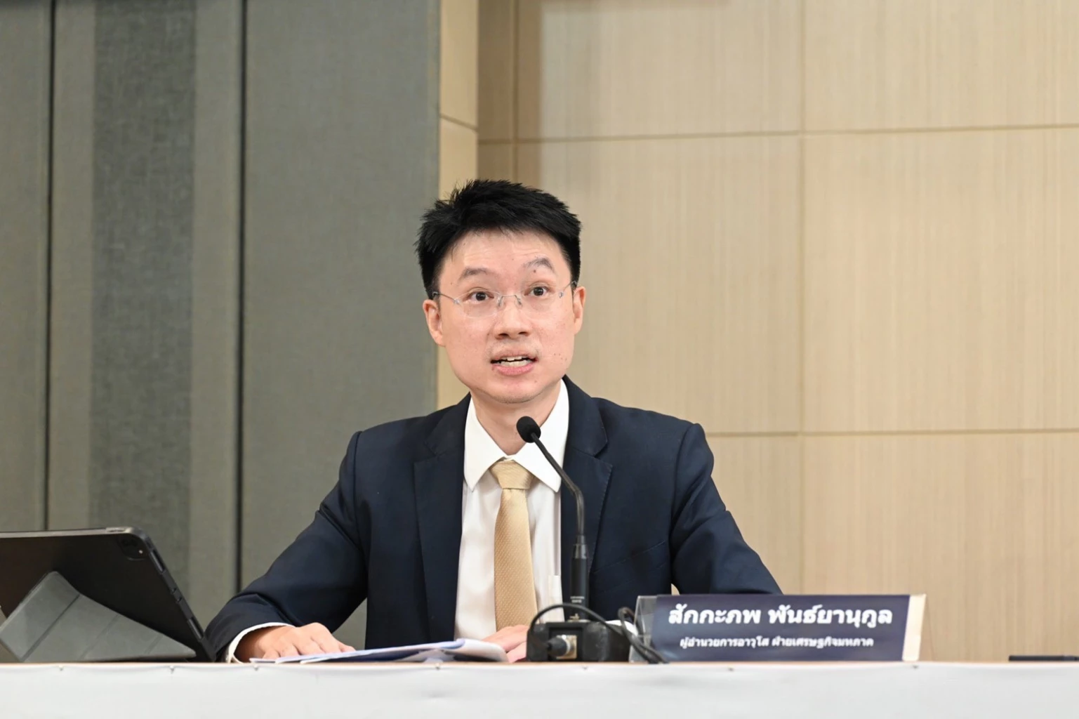 ธปท.ชี้ 2ปัจจัยหนุนการฟื้นตัวเศรษฐกิจไทยปี65