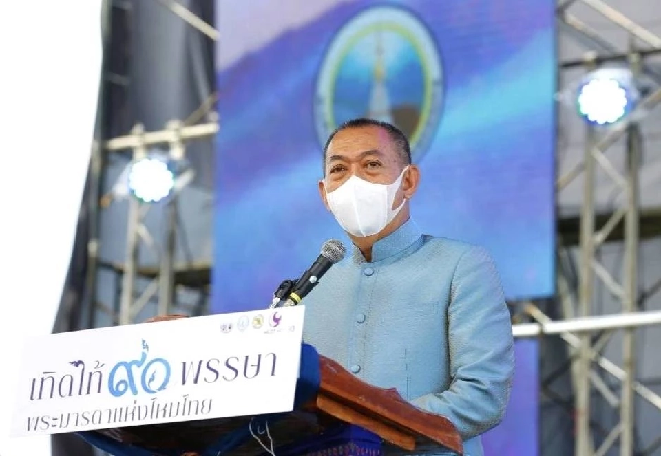 กรมหม่อนไหม จัดงานใหญ่ มหกรรม “เทิดไท้ 90 พรรษา พระมารดาแห่งไหมไทย”