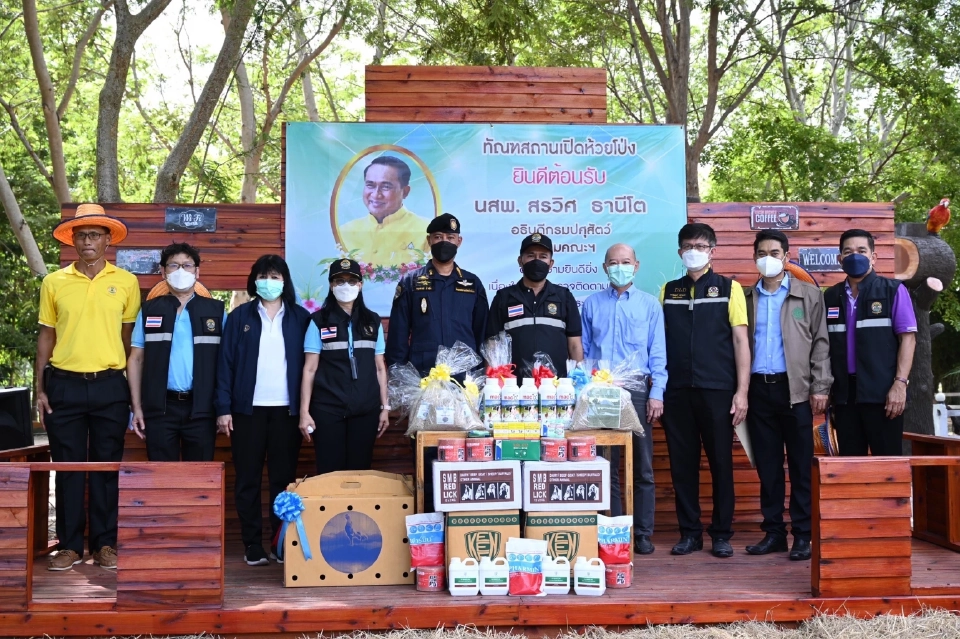 “อธิบดีกรมปศุสัตว์” ลงพื้นเขต2 ติดตามงานนโยบายกรมปศุสัตว์