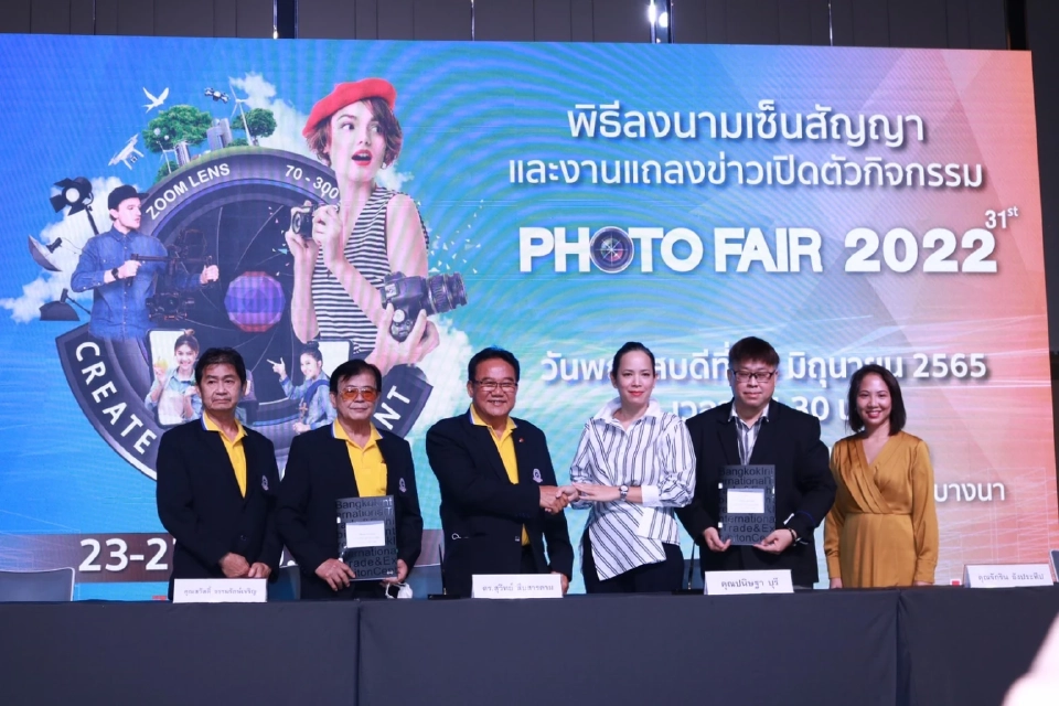 บิ๊กเนมแห่ร่วมงาน PHOTO FAIR 2022 โชว์เคสกล้องและอุปกรณ์ครั้งใหญ่ของเอเชีย