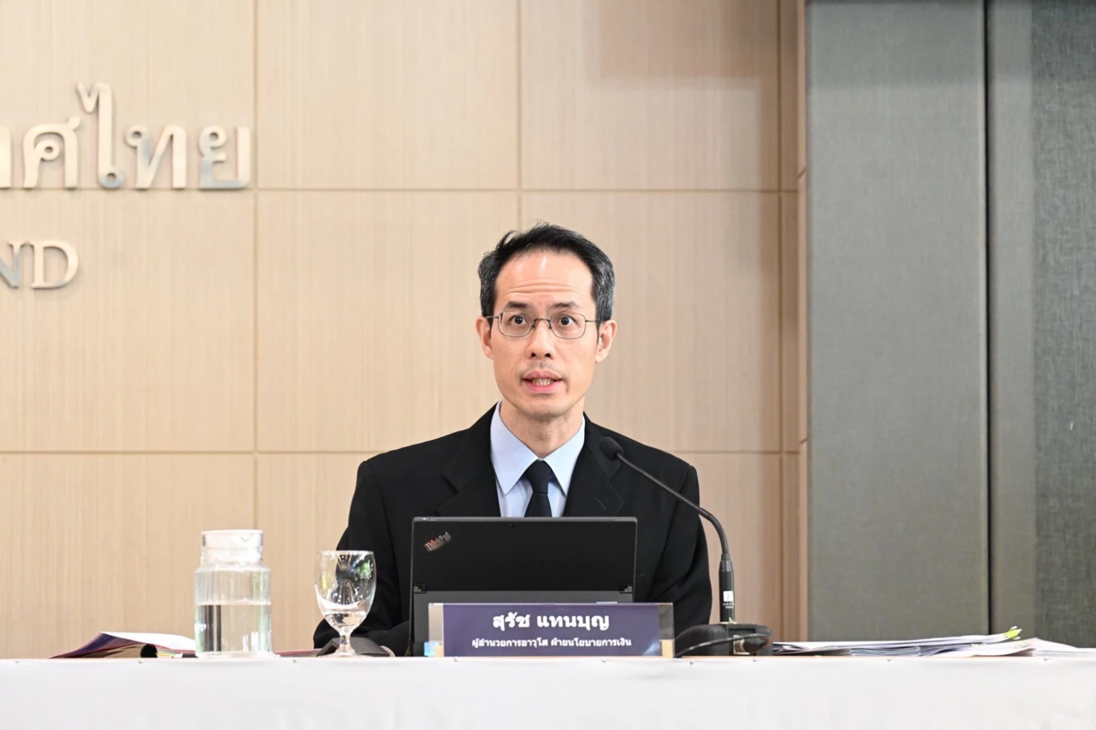 ธปท.ชี้ 2ปัจจัยหนุนการฟื้นตัวเศรษฐกิจไทยปี65