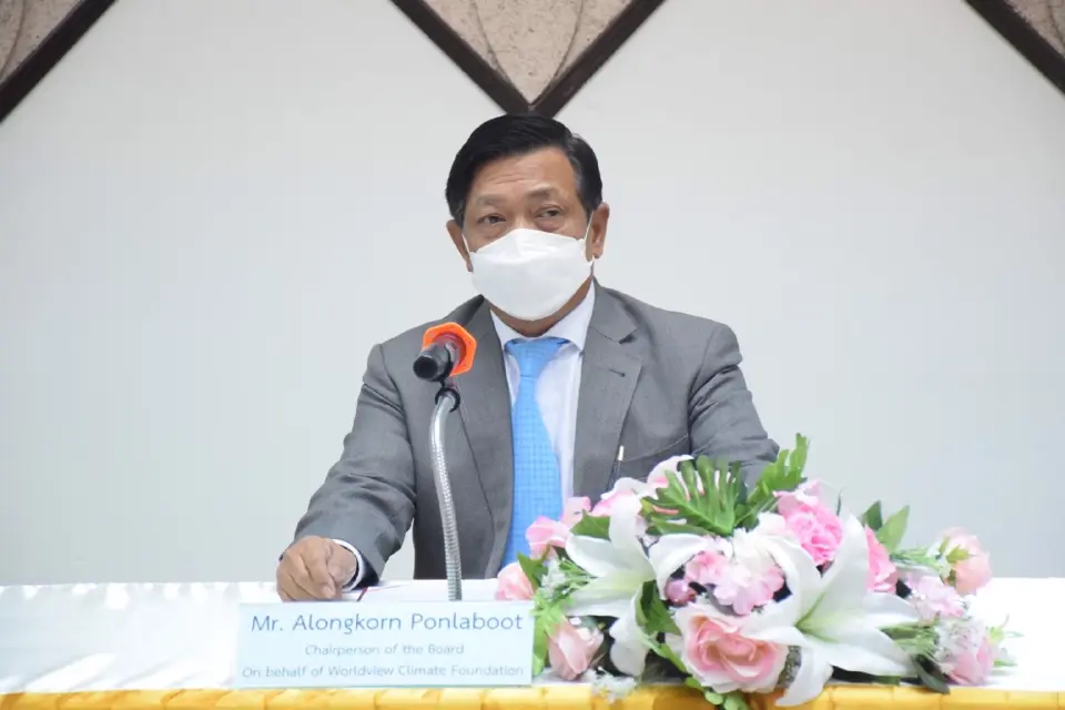 กรมประมง ลงนาม MOU ฟื้นฟูทรัพยากรชายฝั่ง