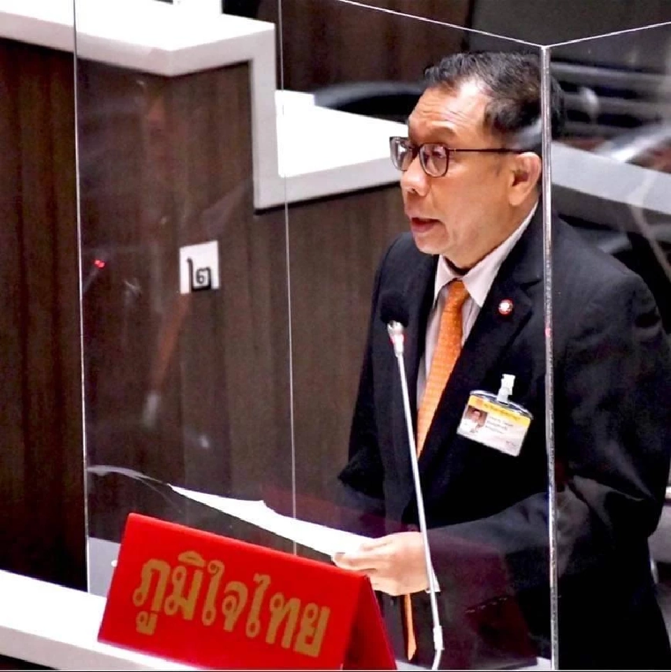 ปลดล็อก 'กัญชาเสรี' ห้ามขายเด็กต่ำกว่า 20 ปี