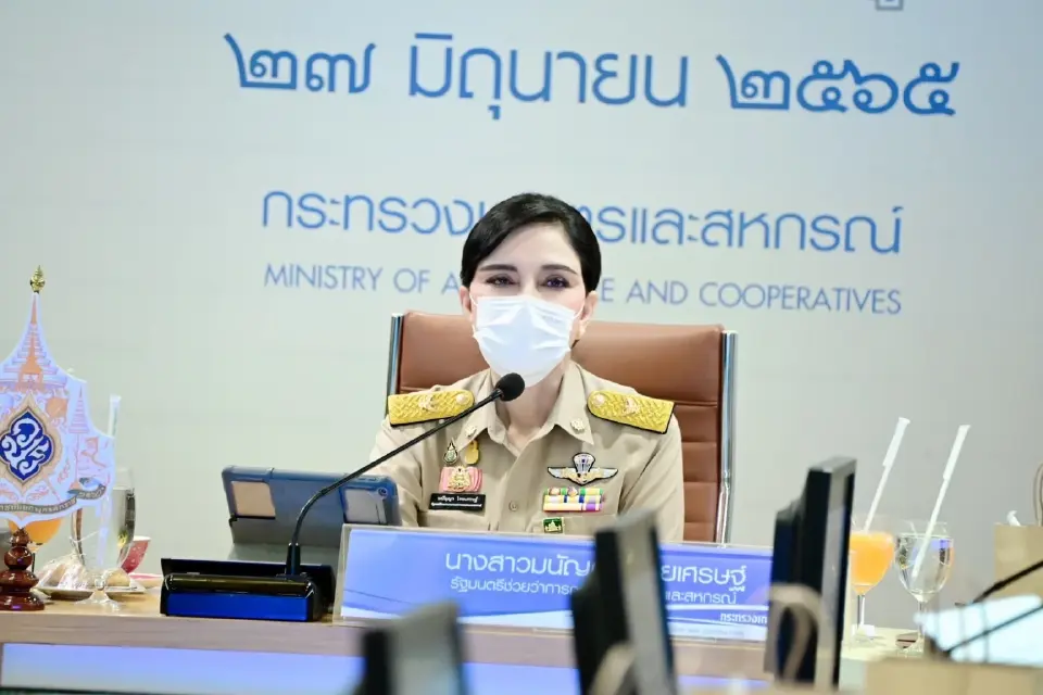 กรมวิชาการเกษตร ลงนาม MOU ม.สุรนารี วิจัยพัฒนากัญชา