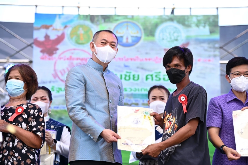 “เฉลิมชัย” เปิดงาน "เทิดไท้ 90 พรรษา พระมารดาแห่งไหมไทย"  จ.สกลนคร