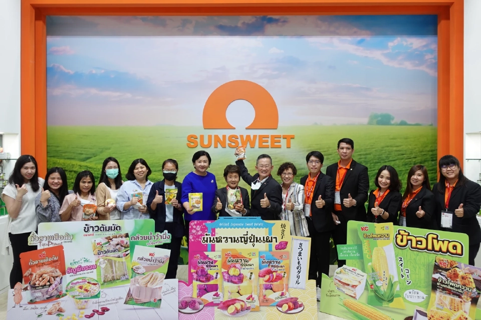 SUN แตกไลน์สินค้าใหม่ “มันฝรั่งอบเนย” ชิงตลาดในประเทศ