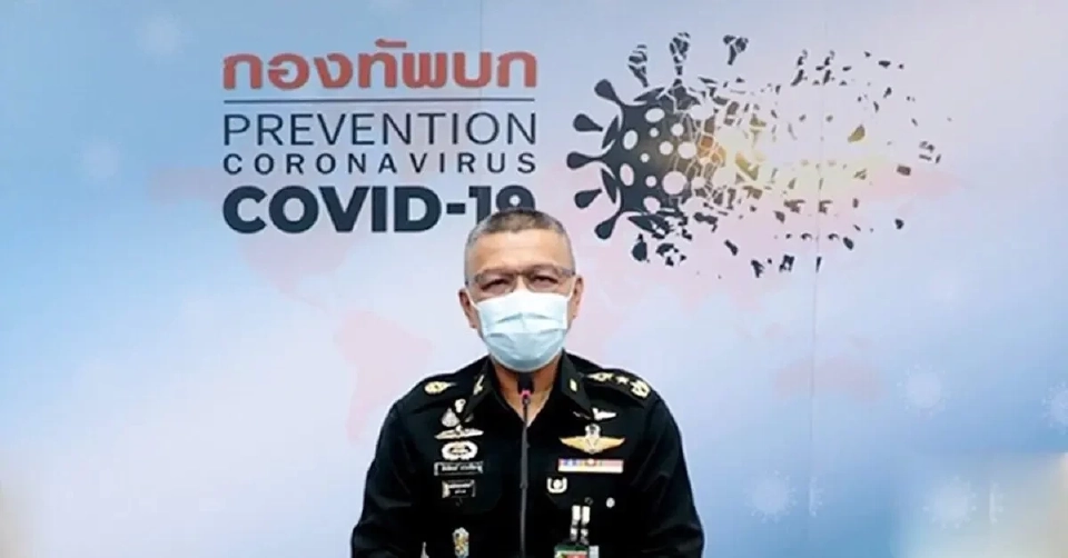 พล.อ.สันติพงศ์ ธรรมปิยะ เสนาธิการทหารบก และโฆษกกองทัพบก