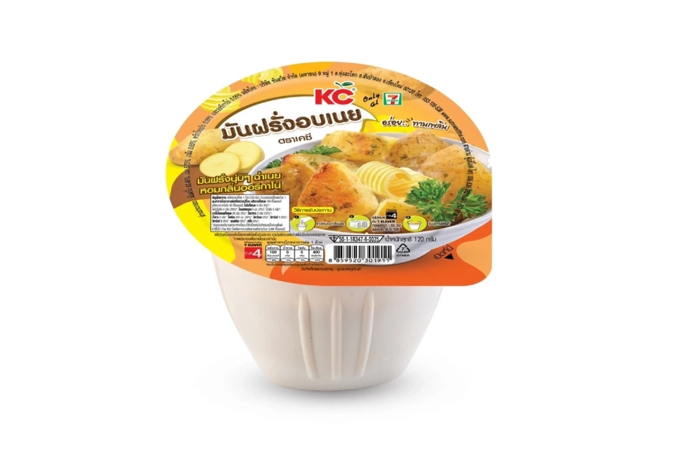 SUN แตกไลน์สินค้าใหม่ “มันฝรั่งอบเนย” ชิงตลาดในประเทศ