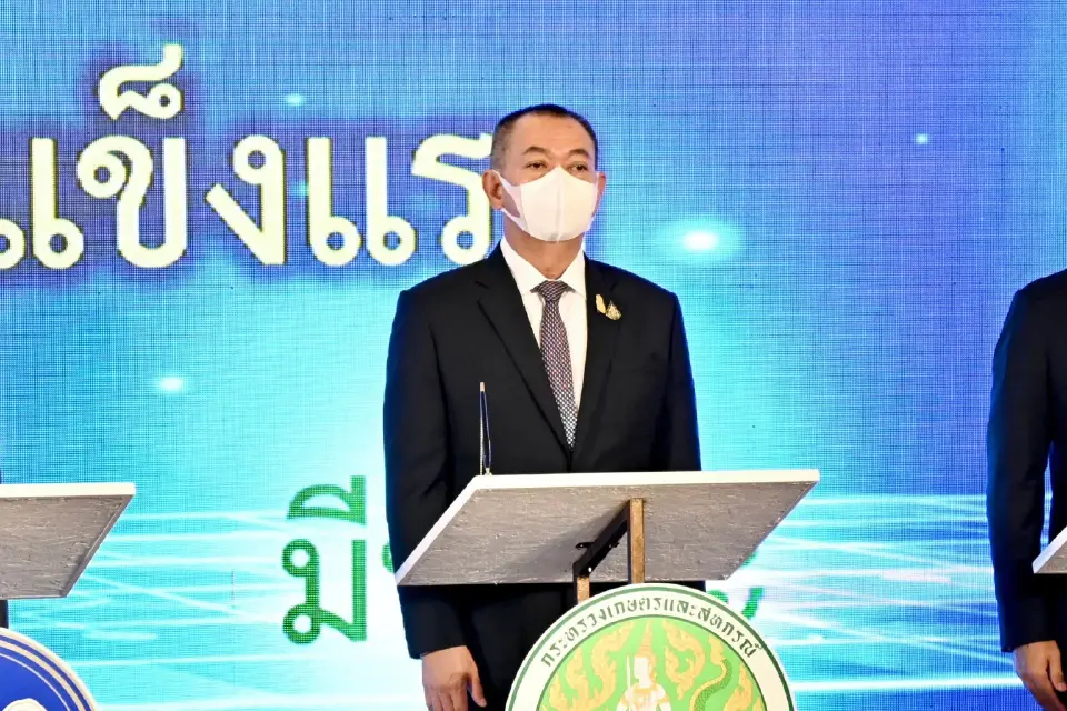 เกษตรฯ ร่วมเป็นส่วนหนึ่ง พัฒนาเด็กไทยในศตวรรษที่ 21 “เก่ง ดี มีทักษะ แข็งแรง”