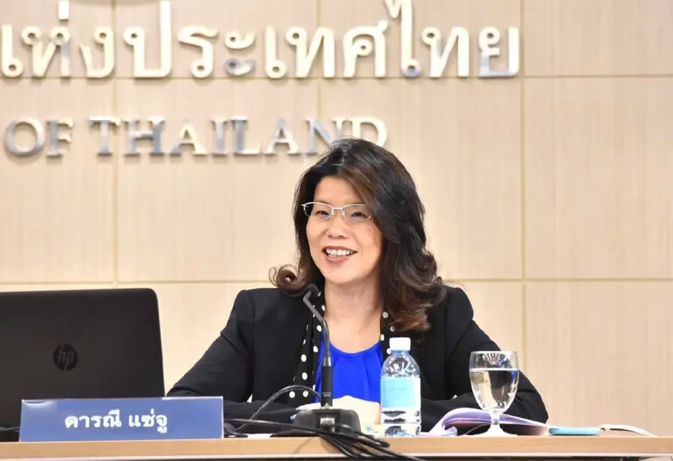 ธปท.เผยเงินบาทอ่อนค่า 4.5%พร้อมเข้าดูแลเมื่อผันผวนมากผิดปกติ
